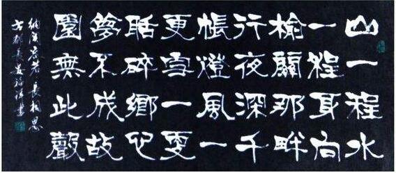 纳兰性德词《长相思》读后感500字.jpg