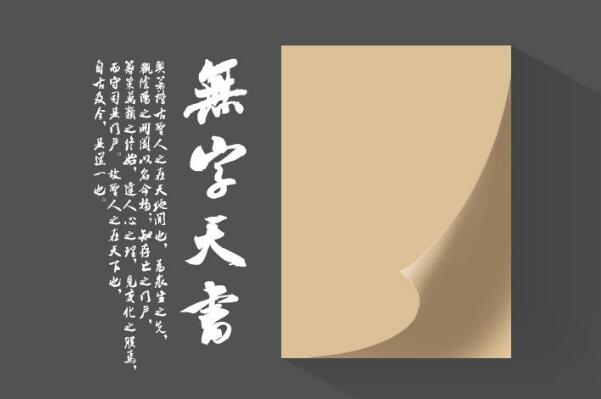 不论贫富，请让你的孩子吃这3种苦[图文].jpg