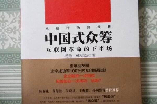 因为这让我们能看到感受到更加积极正面，乐观向上的能量。.jpg