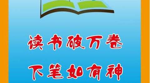 小学生读后感100字大全10篇.jpg