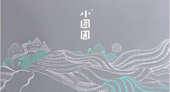 《小团圆》读后感2000字.jpg