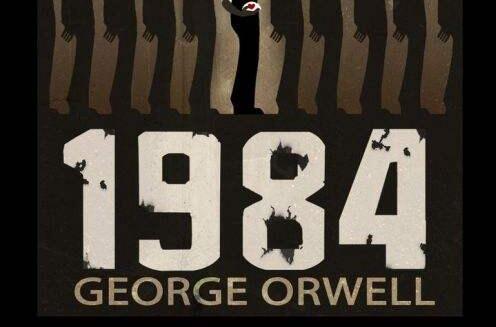 《1984》读后感范文1000字.jpg