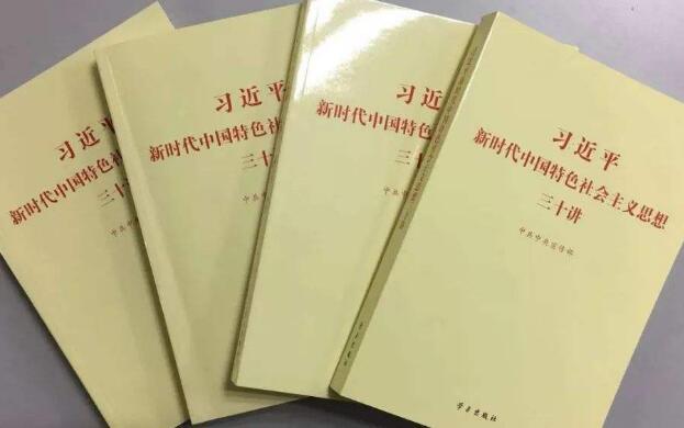 《社工做项目容易忽略的四个问题》读后感1000字.jpg